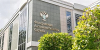 Орловское УФАС оштрафовало Т-Банк на 400 тыс. рублей - Abireg.Ru
