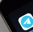 Адвокат объяснил, грозит ли уголовная ответственность за платежи в Telegram - ИА Грозный-информ