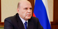 Мишустин: власти РФ выделят 1,5 млрд рублей на поддержку бизнеса в приграничье - M24.Ru
