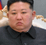 Yonhap: Ким Чен Ын может приехать во Владивосток в сентябре - M24.Ru