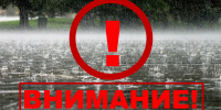 Сегодня местами по области ливни - Мезенский район