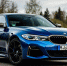 Нетрезвого водителя BMW оштрафовали за толчок сотрудника ДПС - ИА Версия-Саратов