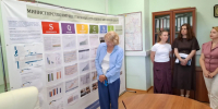 Министерство получило статус «регионального образца» по итогам партнерской проверки Росатома - Министерство имущественных отношений