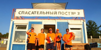 На оборудованных пляжах Самары спасли девять человек - SamaraGIS.Ru