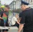 Фото: avpkazan/vk.ru - E-kazan.Ru