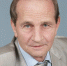 Еремин Владимир Георгиевич - ВГТУ