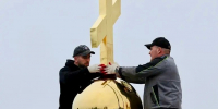Святыня не дрогнула , и Победа будет за Нами! - Общественная палата