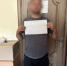 JPG Файл - УМВД по Ростову-на-Дону 