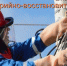Уважаемые жители и гости Ейска! Запланированы работы - Администрация Ейского района