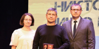 Третьяков Андрей Сергеевич, участник специальной военной операции, отмечен медалью Жукова. - Усть-Куломский район