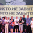 В Районном Доме культуры семьям погибших защитников Отечества передали государственные награды. - Усть-Куломский район