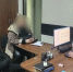 Допрос - 24Krasnodar.Ru