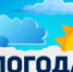 Прогноз погоды - Камешкирский район