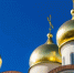 Михаил Ведерников: Псковская земля хранит особую память о Владимире Крестителе - GlobalPskov.Ru