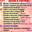 Уважаемые ковернинцы и гости нашего округа!Приглашаем вас на праздничные мероприятия посвященные 97-й годовщине образования Ковернинского муниципального округа! - Ковернинский муниципальный округ