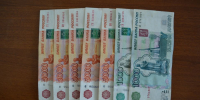 В Ельце парень нашел чужой утерянный кошелек и присвоил себе деньги - Липецкая ГТРК
