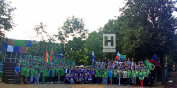 Калуга примет  V межрегиональную IT-смену - Телерадиокомпания Ника
