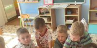 30.07.2026 | Дружба начинается с улыбки: как в детских садах Тверской области отметили Международный день дружбы - Министерство образования