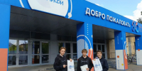 Лицеисты Предуниверситария НИЯУ МИФИ — победители хакатона Nuclear IT - НИЯУ МИФИ