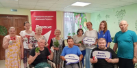 В чистопольском доме-интернате прошёл мастер-класс по созданию травяных сборов - Чистополь-информ