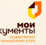 02.JPG - Избирательная комиссия