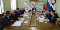 1.JPG - Государственное собрание