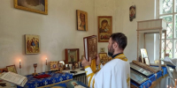 Божественная литургия в день Господень - Глазовская Епархия