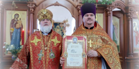 Поздравляем с днём рождения иерея Евгения Спиридонова - Глазовская Епархия