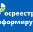 Без лишних шагов: бесплатные выездные услуги по недвижимости для льготников. - МО Льгов