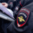 В Курске 45-летняя женщина обманула крупные предприятия на 7 млн рублей - Городские Известия