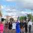 Фото: https://www.penza-gorod.ru - Penza-Post.Ru