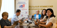 Состоялось 111-е заседание Избирательной комиссии Алтайского края - Избирательная комиссия