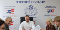 30072026_01.JPG - Избирательная комиссия