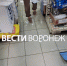 Магазины и офисы в очередной раз затопило в Воронеже - ГТРК Воронеж