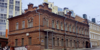 В Воронеже отремонтируют крыши «Усадьбы Вяхирева» и «Дома Бабушкина» на Степана Разина - ГТРК Воронеж