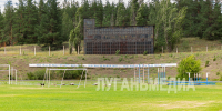 В городе Счастье появится универсальный спорткомплекс - Жизнь Луганска