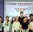 АРОМАТ ЖИЗНИ БЕЗ ВКУСА ТАБАКА - Администрация городского округа