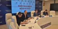 Избирком Подмосковья зарегистрировал списки единороссов на выборы в Мособлдуму - РТВ-Подмосковье