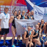 «Pythia Cup 2026» - наш! - Сетевое издание Киришский факел