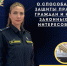 Управление Федеральной службы судебных приставов по Пензенской области напоминает гражданам о способах защиты их прав и законных интересов - УФССП