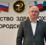 Глава Минздрава Белгородской области рассказал о состоянии пострадавших при ударах ВСУ - Мир Белогорья