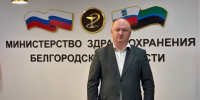 Глава Минздрава Белгородской области рассказал о состоянии пострадавших при ударах ВСУ - Мир Белогорья