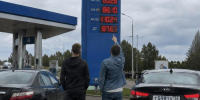 Цены на топливо обрушились в Воронежской области - Bloknot-Voronezh.Ru