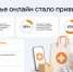 file.jmMrKY - Известия Мордовии