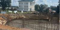 фонт - Известия Мордовии