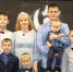 Награды за достойное воспитание детей. - Администрация г. Северодвинска