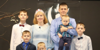 Награды за достойное воспитание детей. - Администрация г. Северодвинска