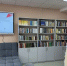 В Сольцах торжественно открыли модельную библиотеку нового поколения - Правительство Новгородской области