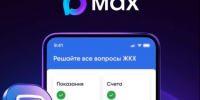 Безопасность в доме - в ваших руках. - Администрация г. Ессентуки