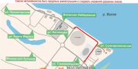Движение ограничат около стадиона «Совкомбанк Арена» в Нижнем Новгороде - ИА Нижний сейчас